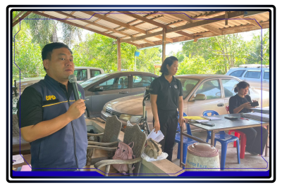 ประชุมใหญ่สามัญประจำปี 2569 ... พารามิเตอร์รูปภาพ 1